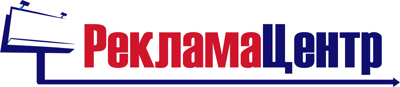 Главная